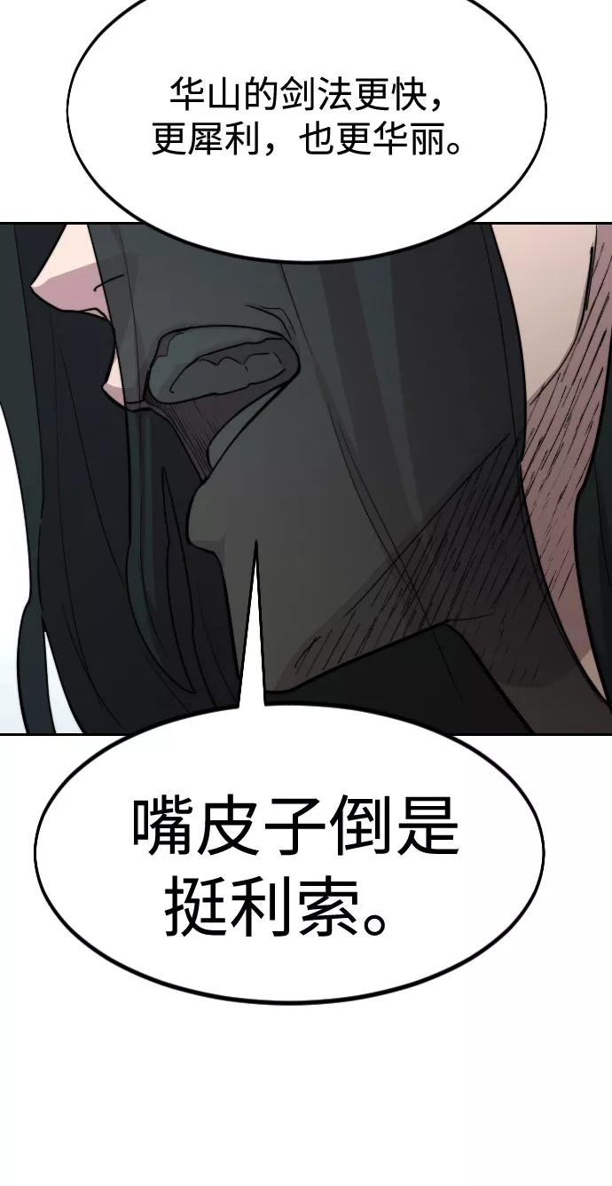 109.jpg