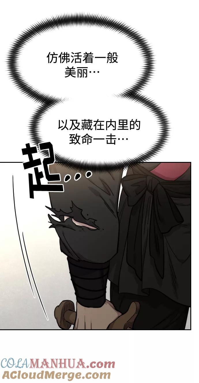 76.jpg