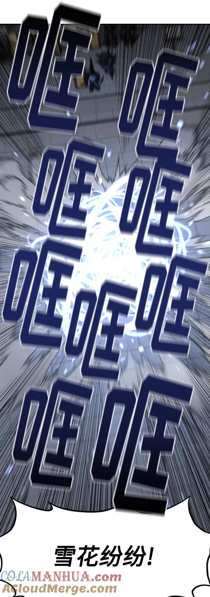 84.jpg