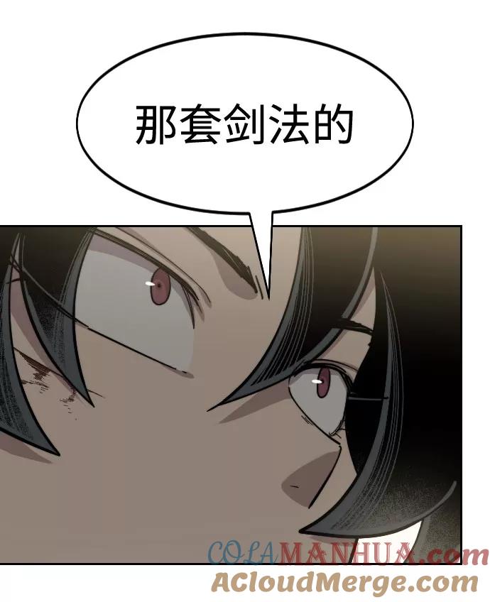 104.jpg