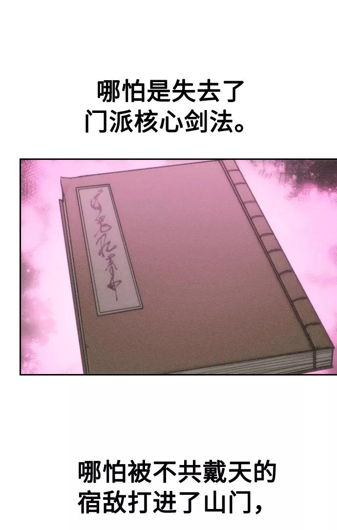 82.jpg