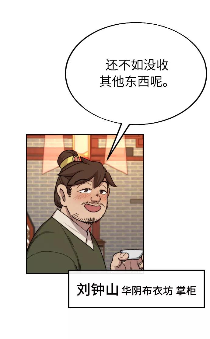 83.jpg