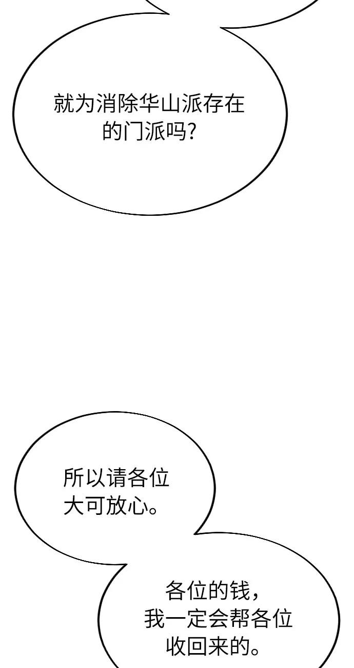 90.jpg
