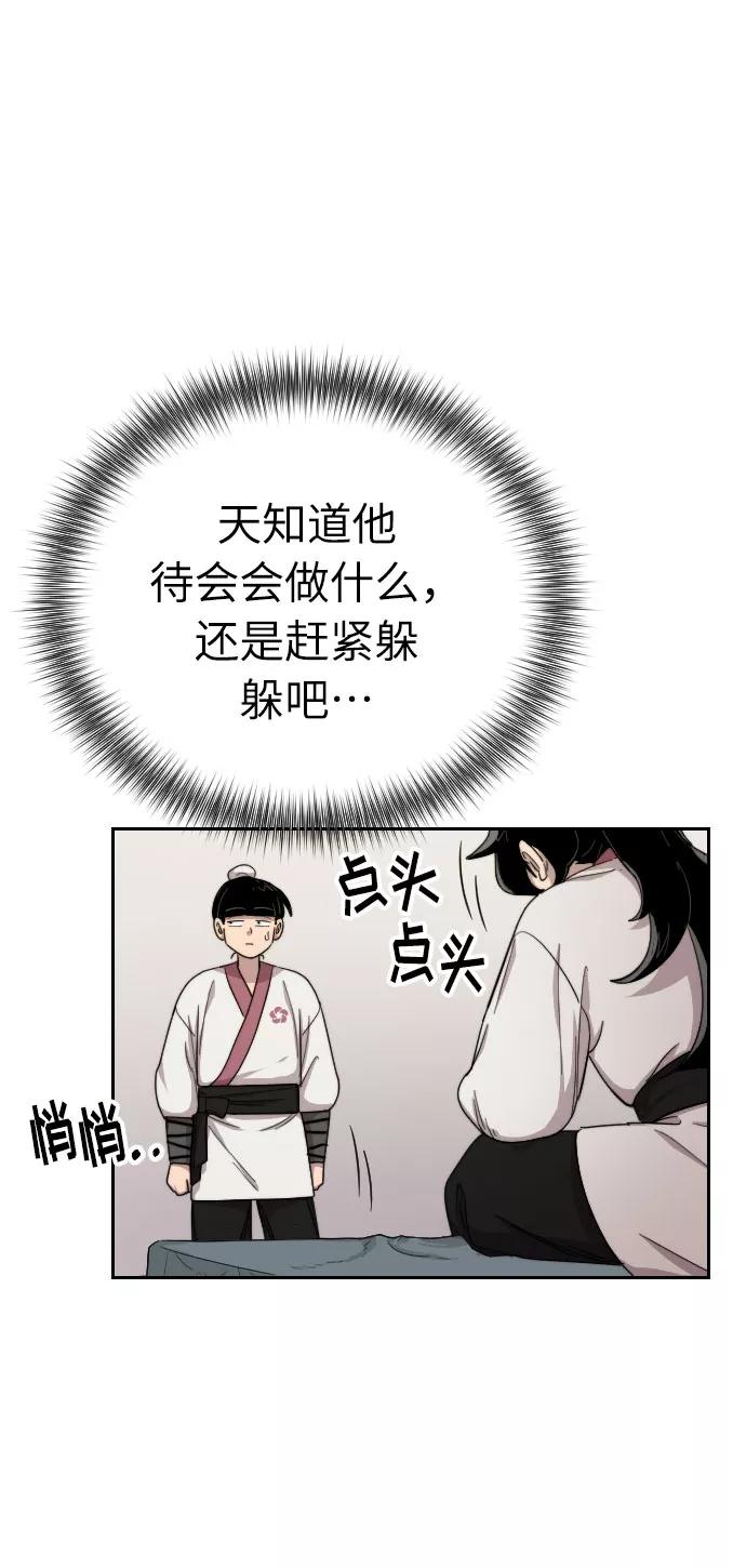 34.jpg