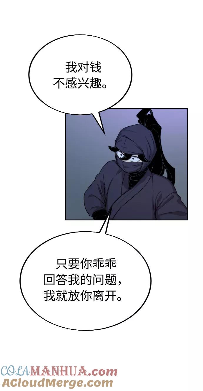 109.jpg