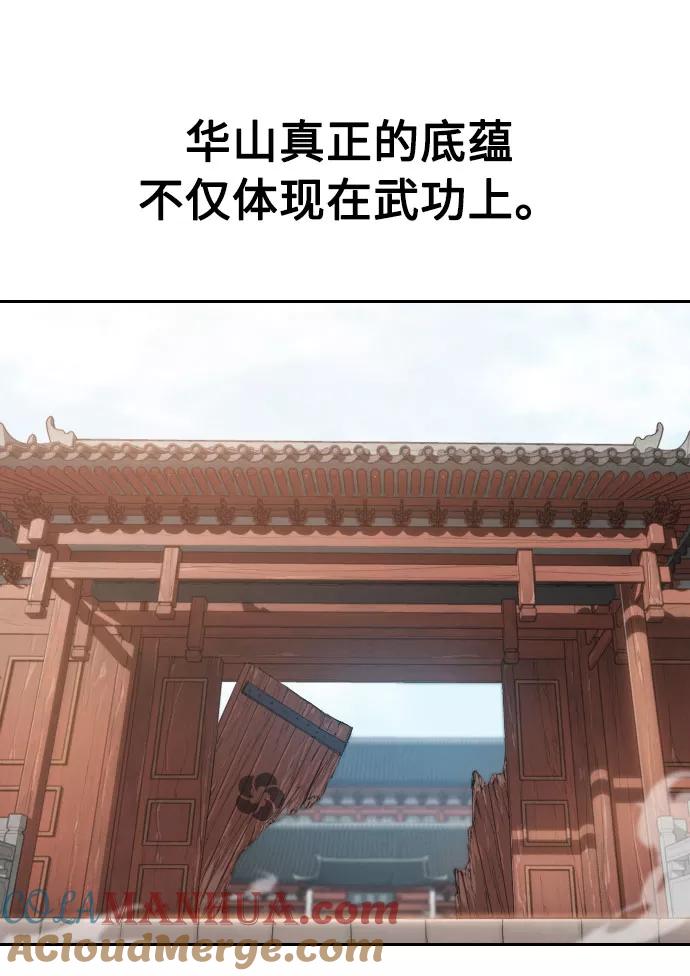 77.jpg