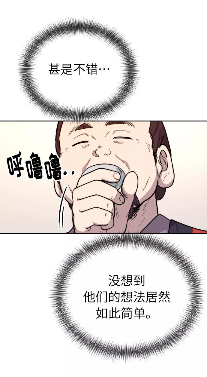 75.jpg