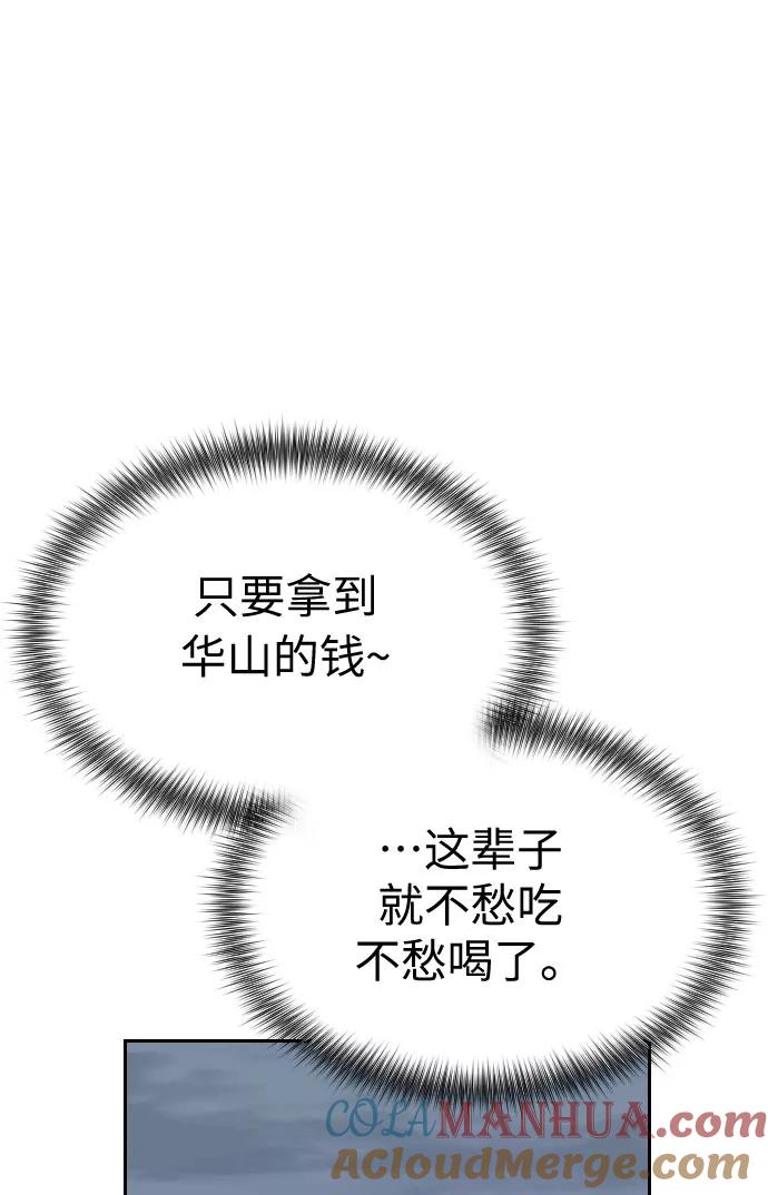 97.jpg