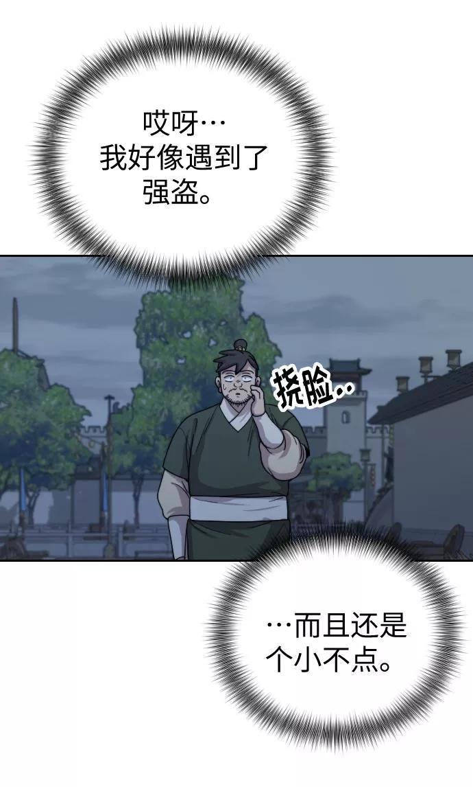 106.jpg