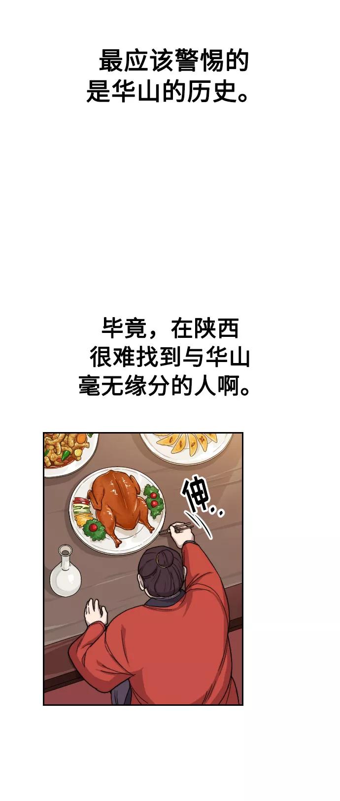 78.jpg