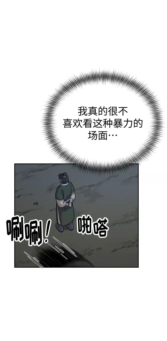 115.jpg