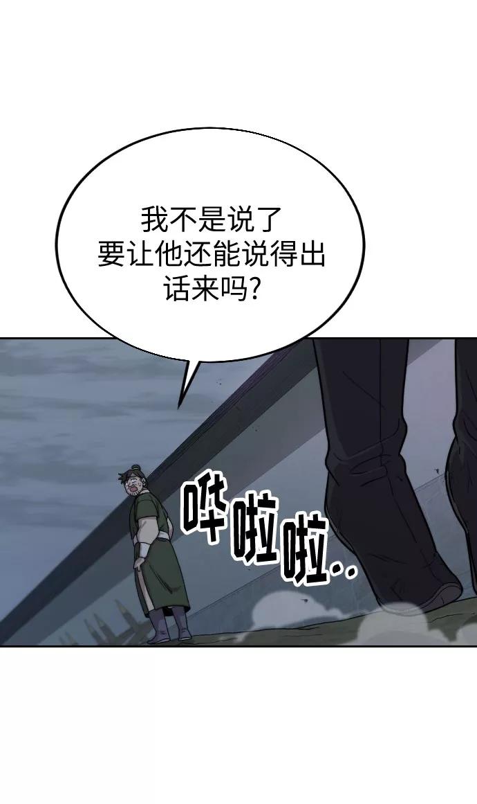 119.jpg