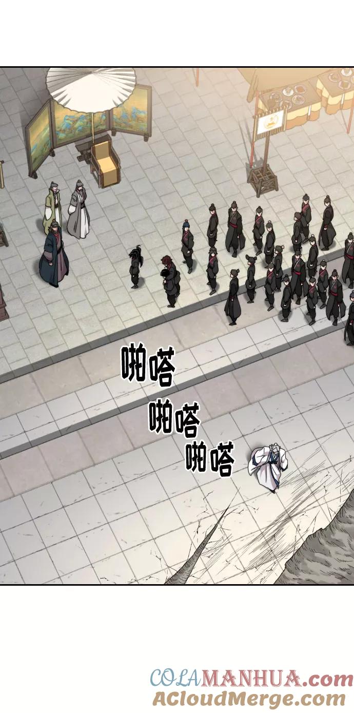 81.jpg