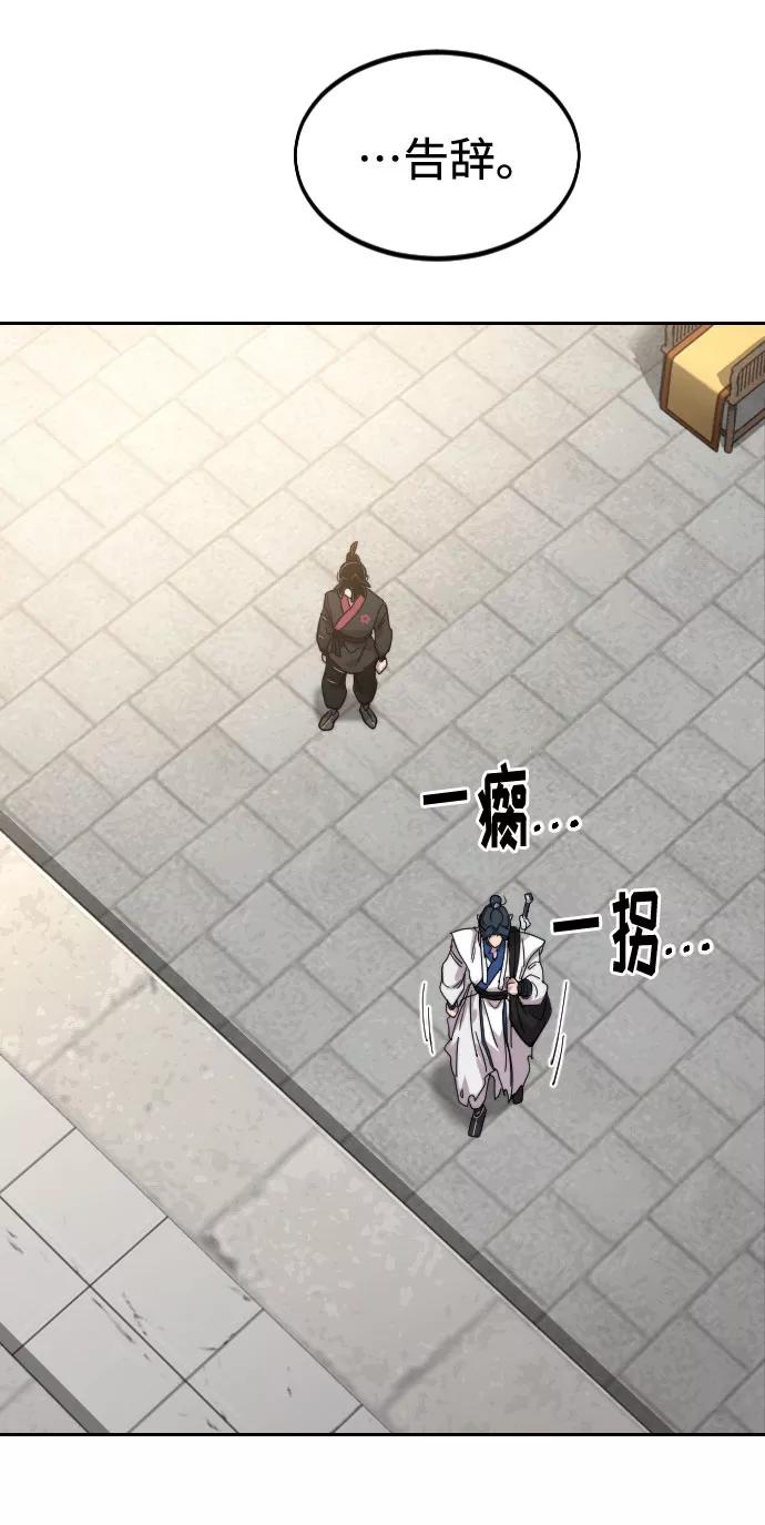 119.jpg