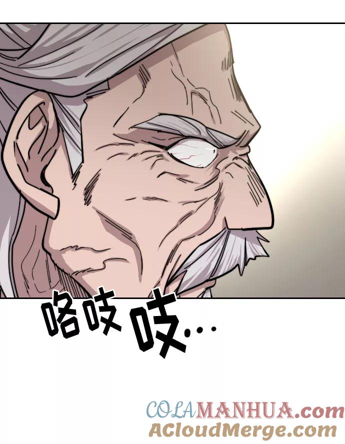 69.jpg