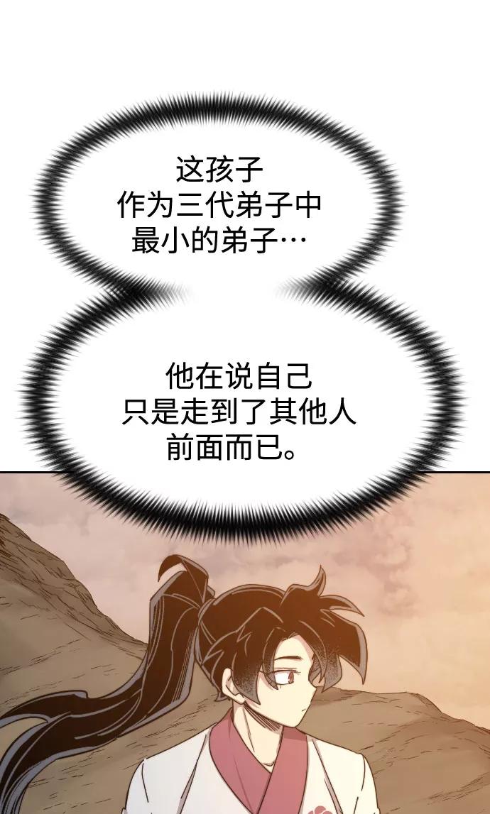 48.jpg