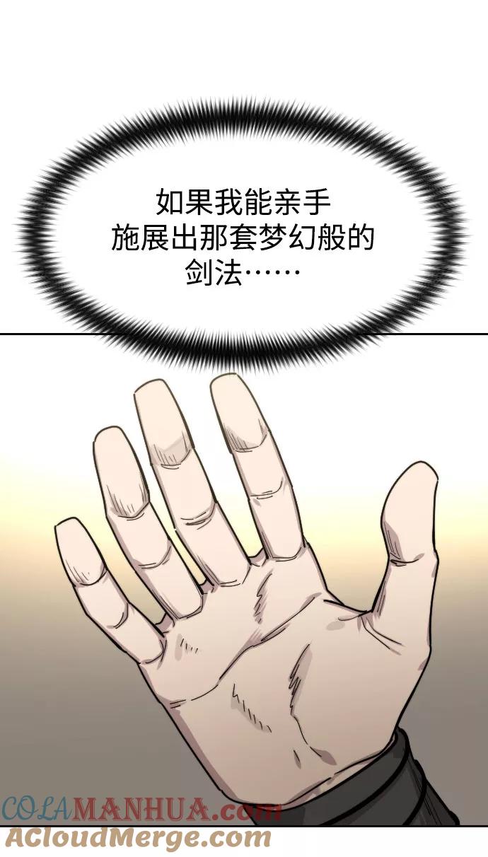 89.jpg