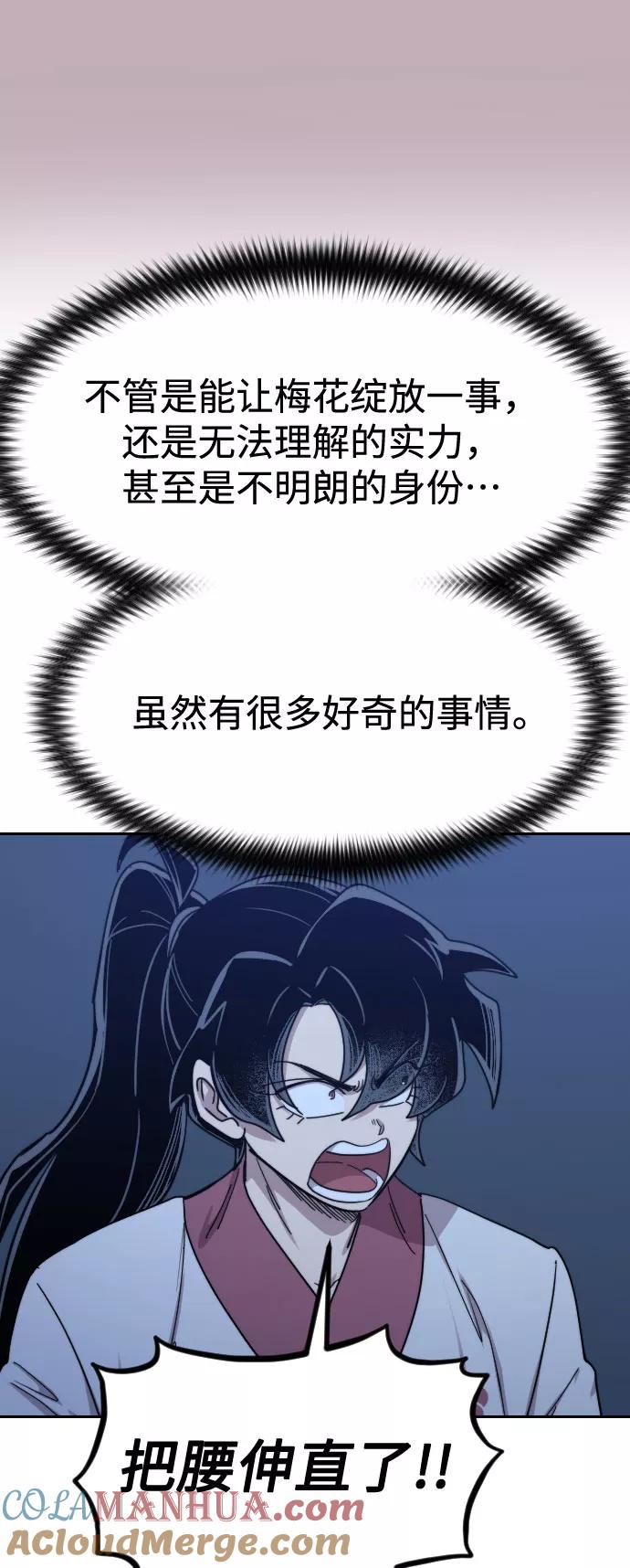 97.jpg