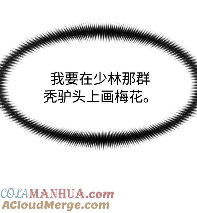 89.jpg