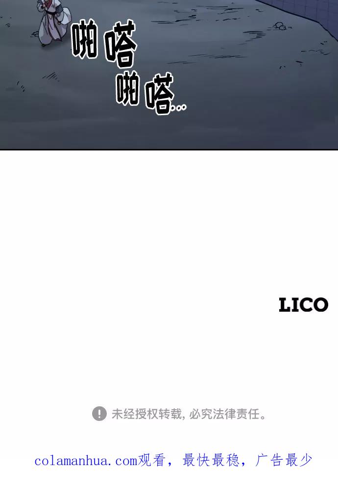 104.jpg