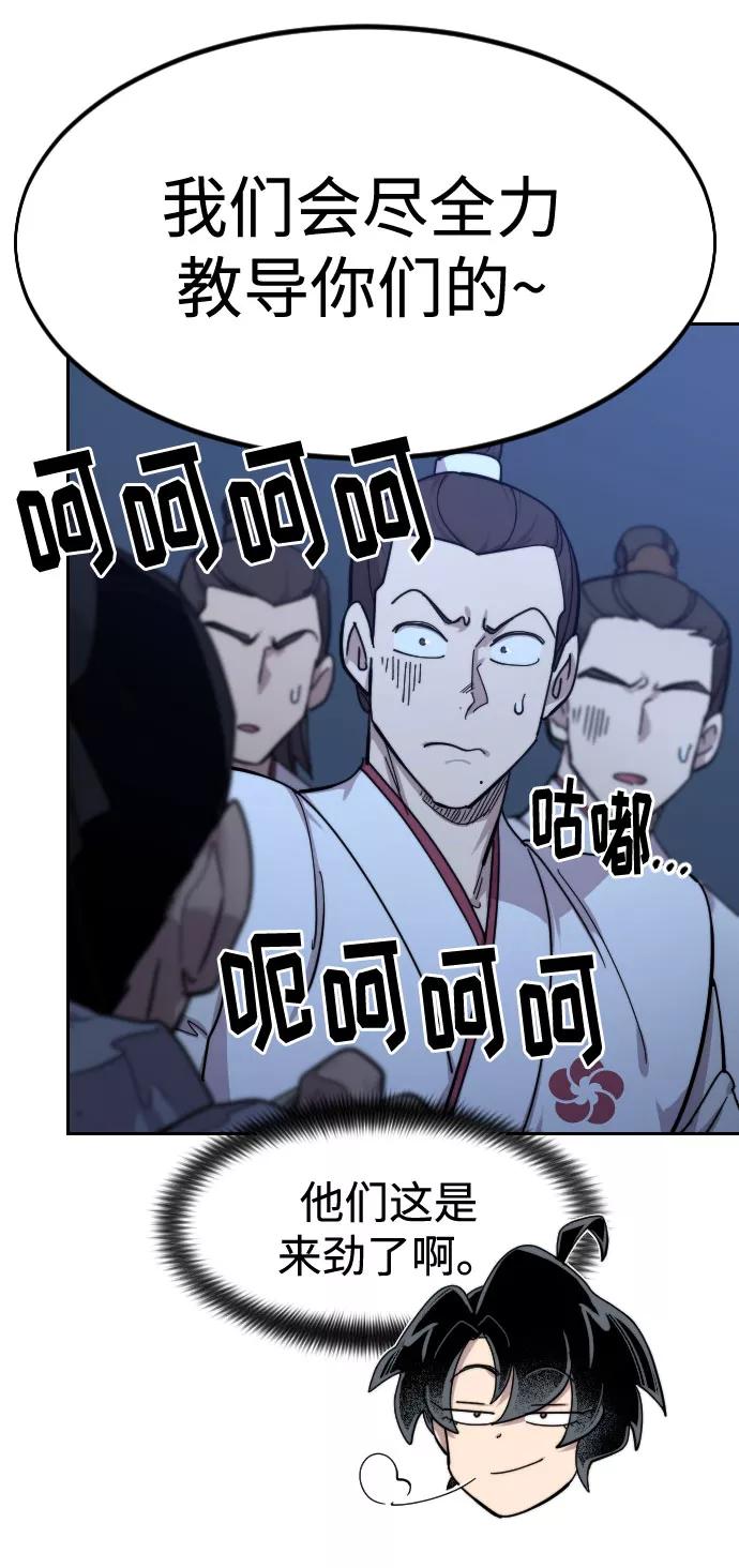 72.jpg