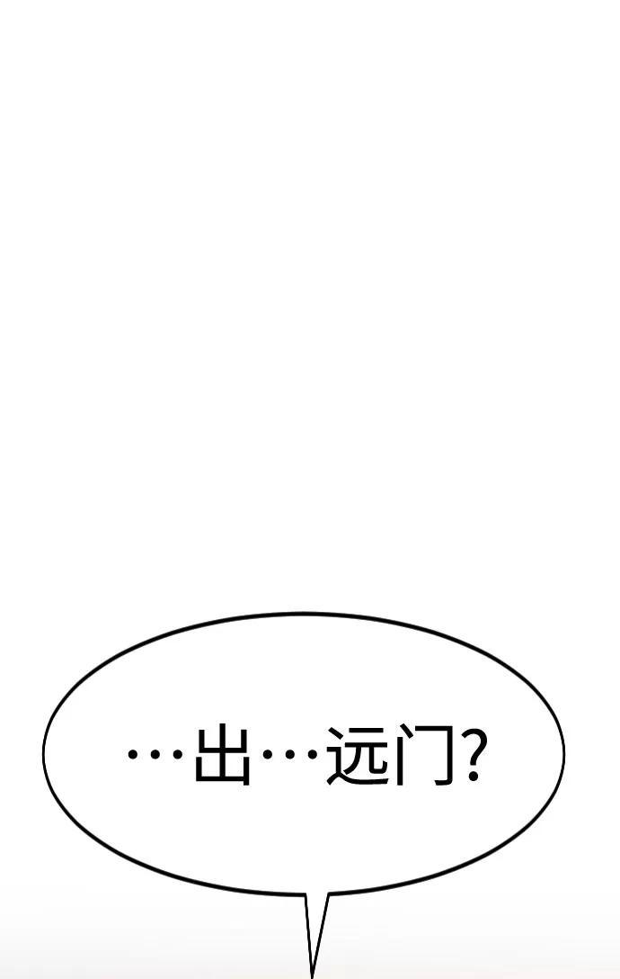 104.jpg
