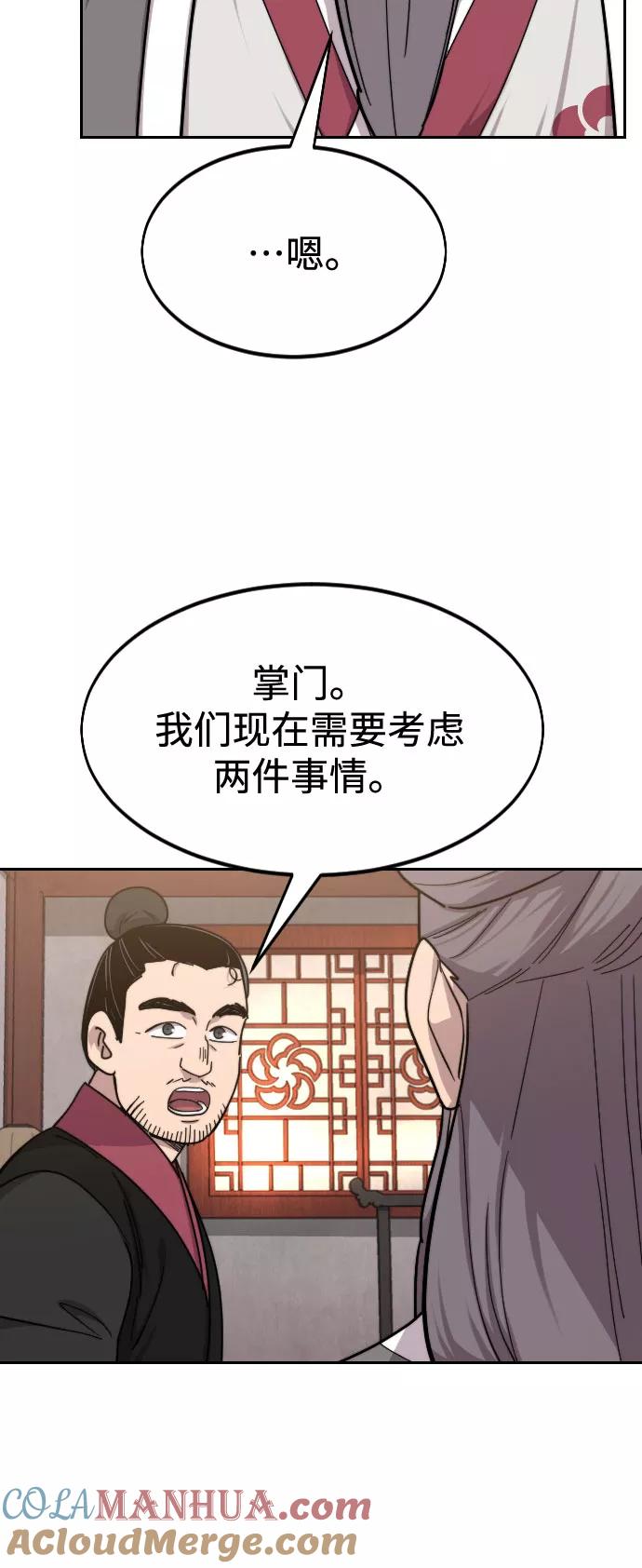 89.jpg