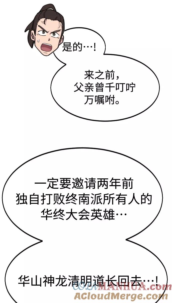 81.jpg