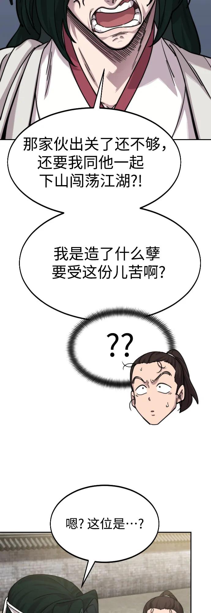 80.jpg