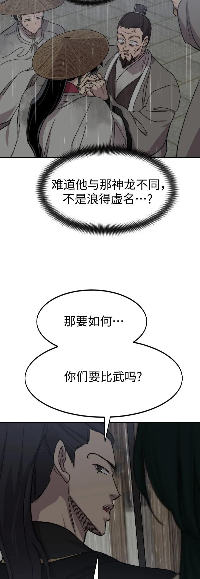 62.jpg