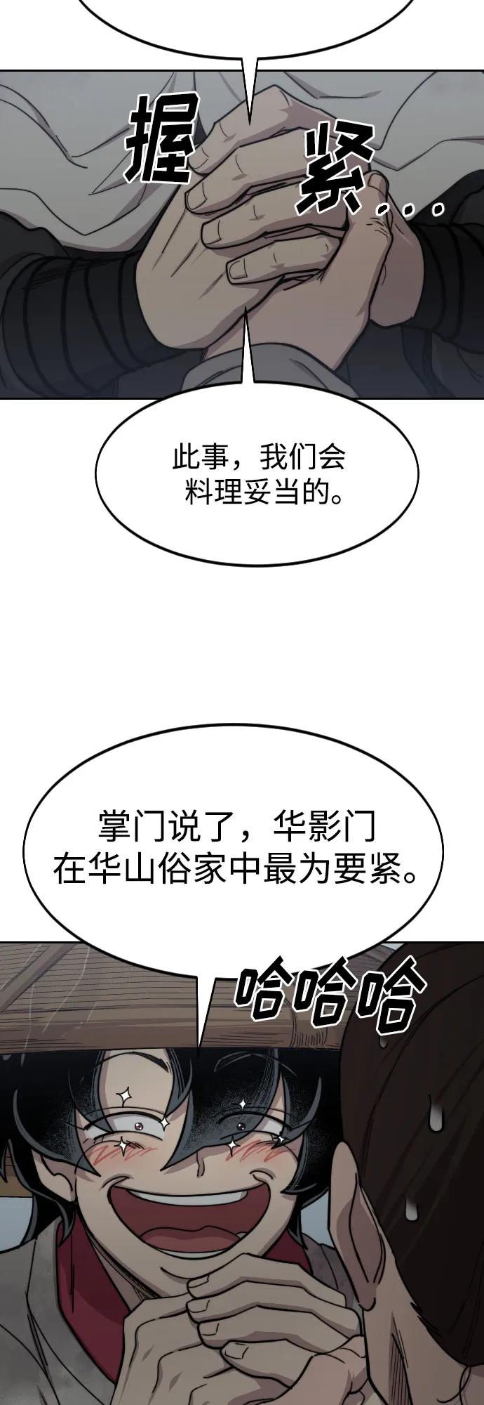 54.jpg