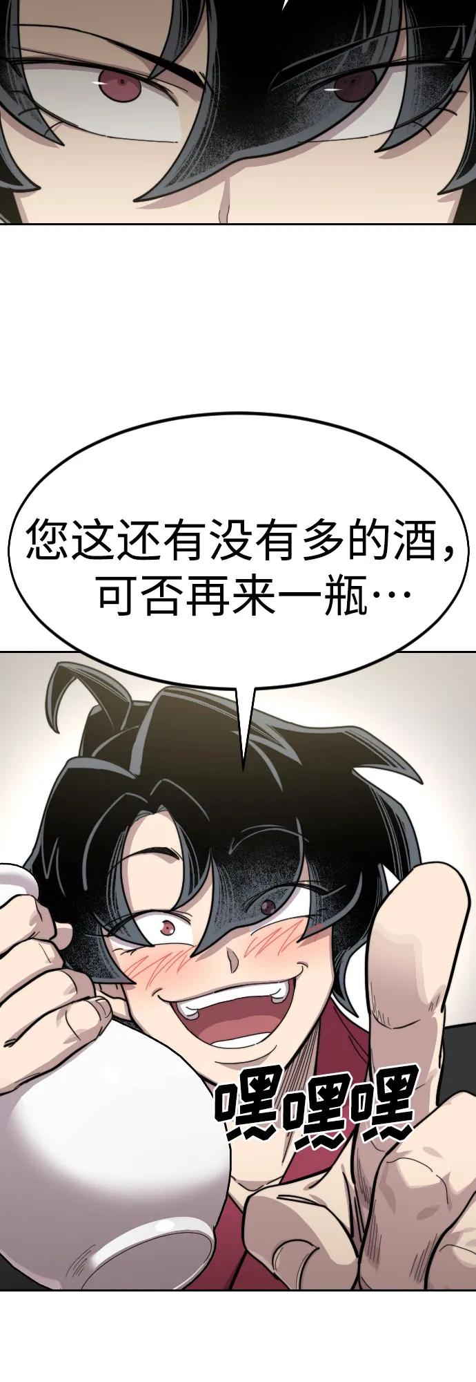 54.jpg