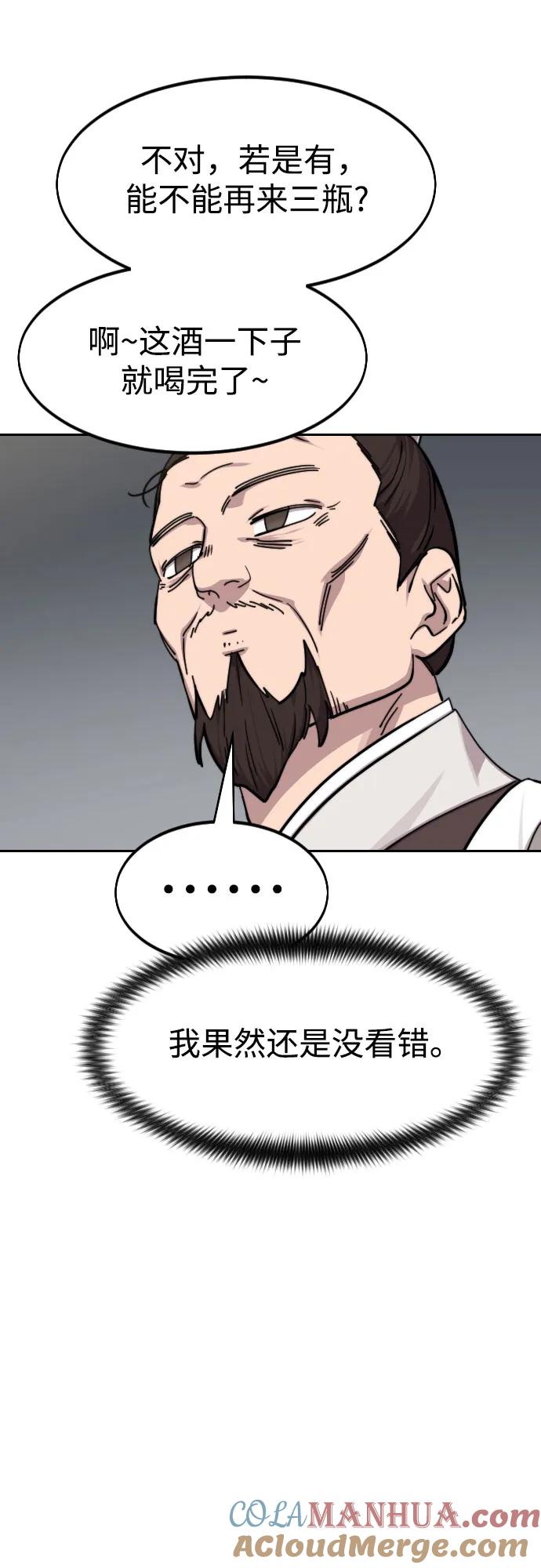 55.jpg