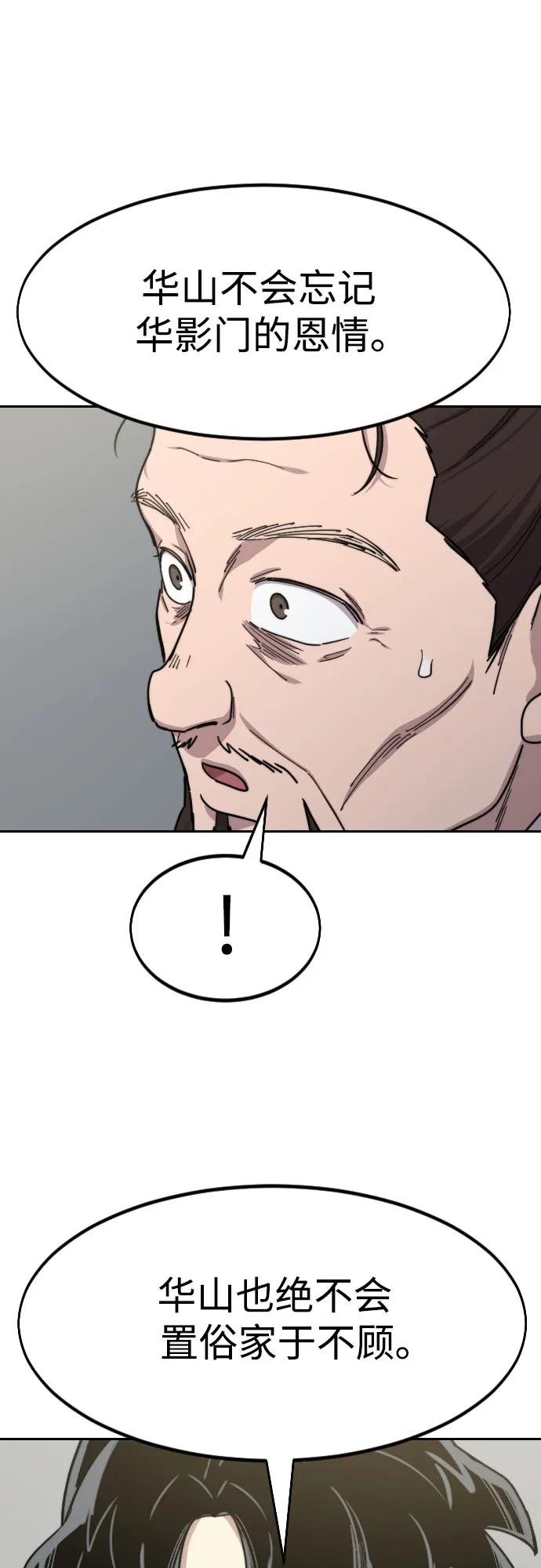 50.jpg