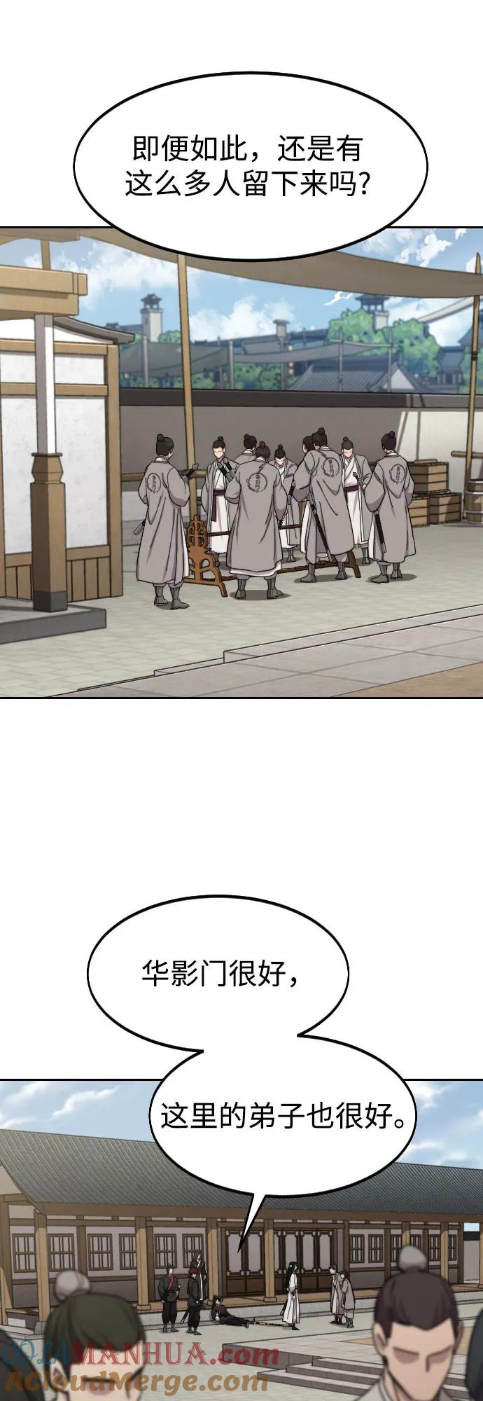 42.jpg