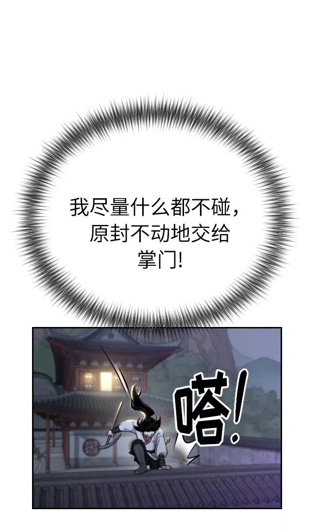 104.jpg