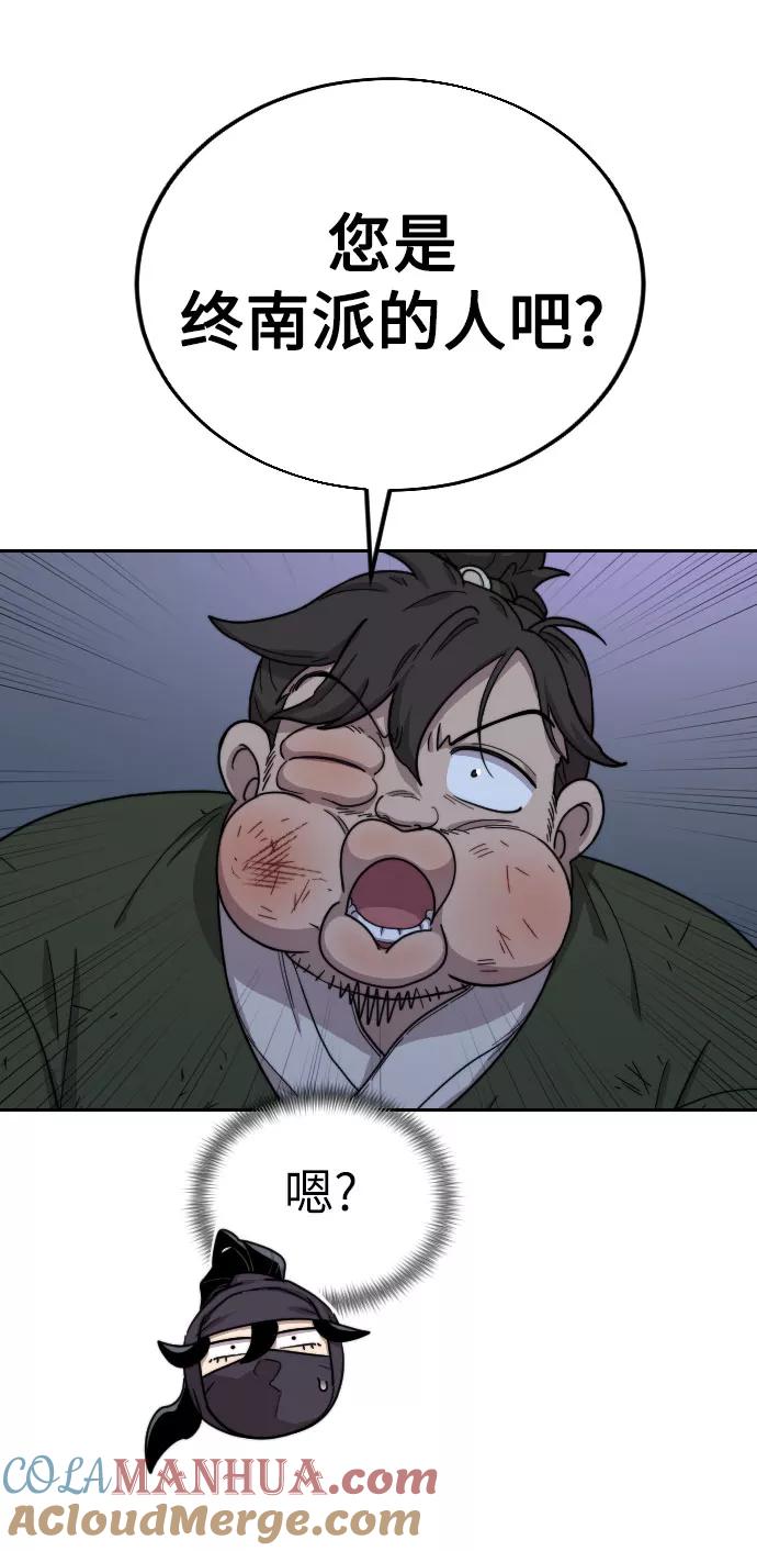 49.jpg