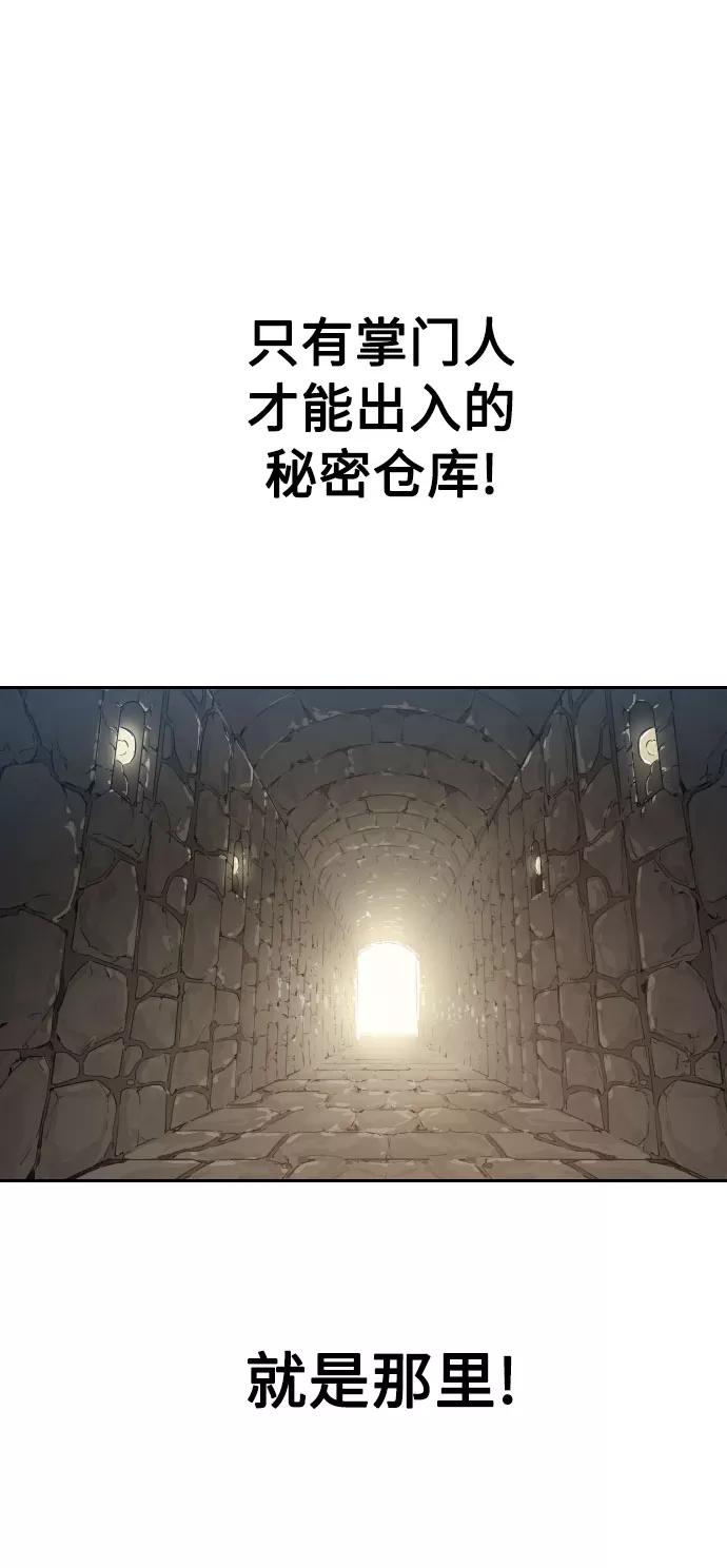 95.jpg