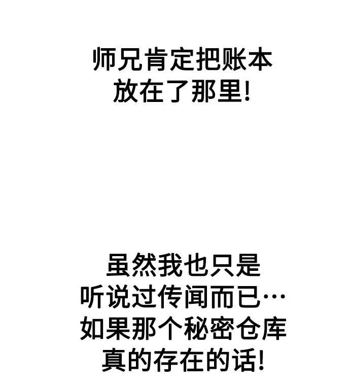 96.jpg