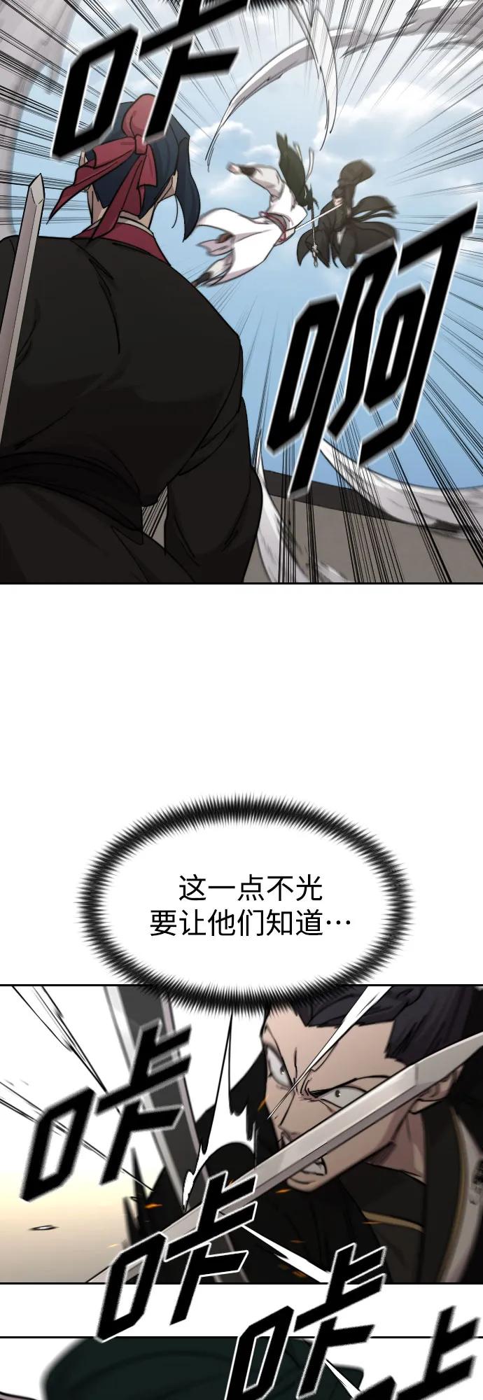 80.jpg