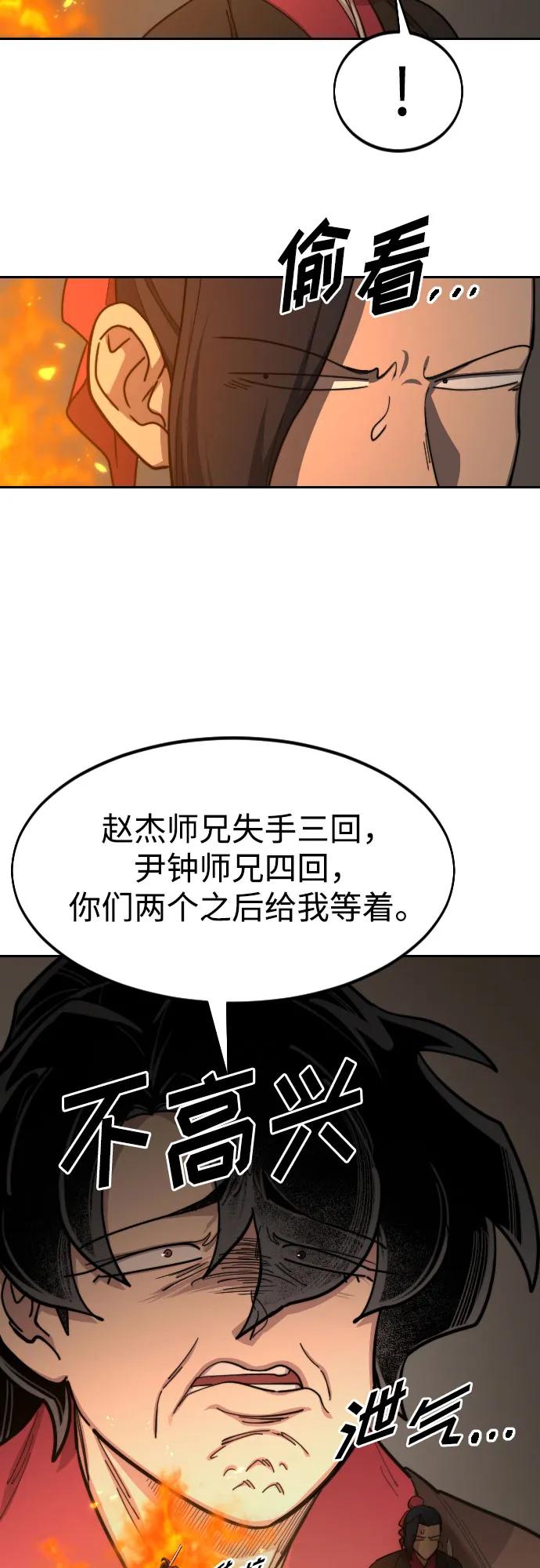 78.jpg