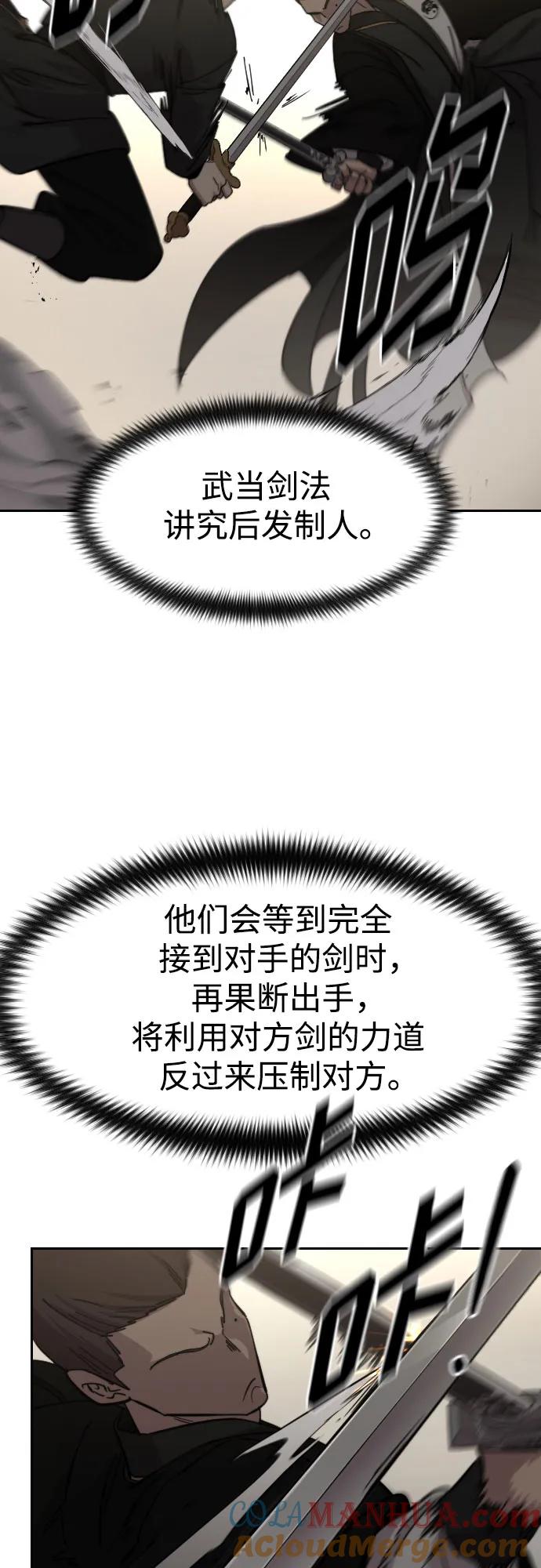 64.jpg
