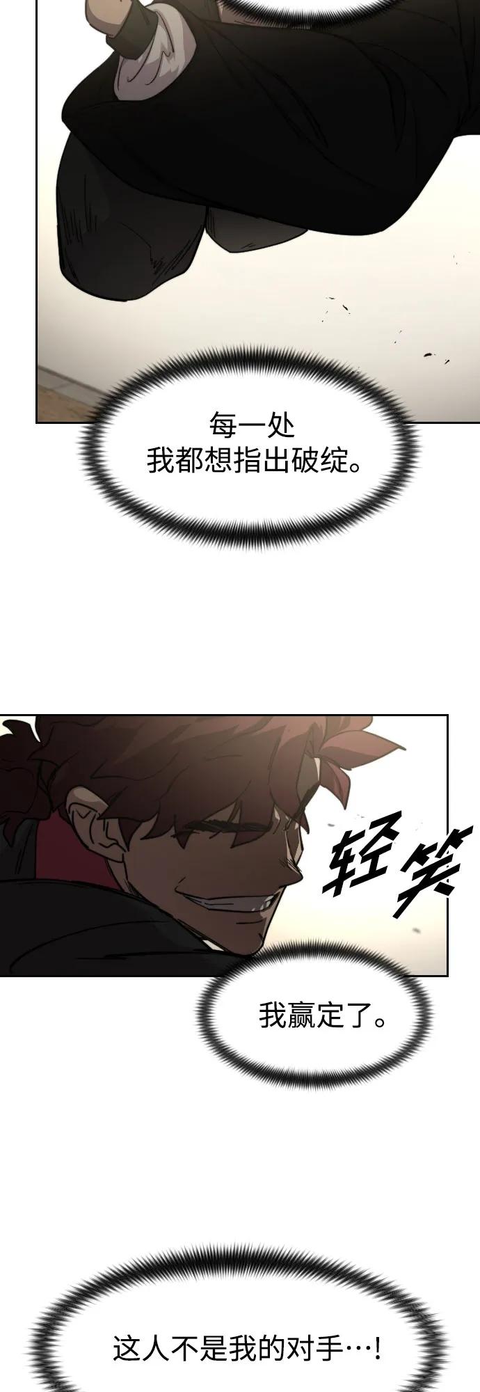 62.jpg