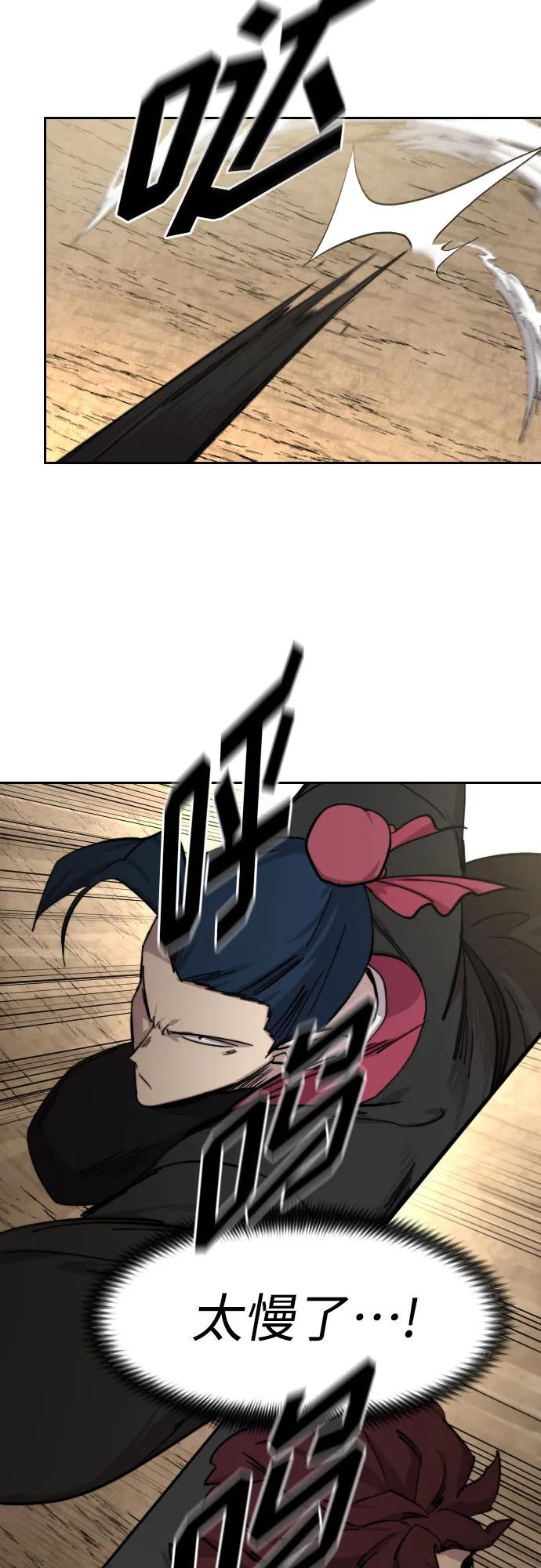 69.jpg