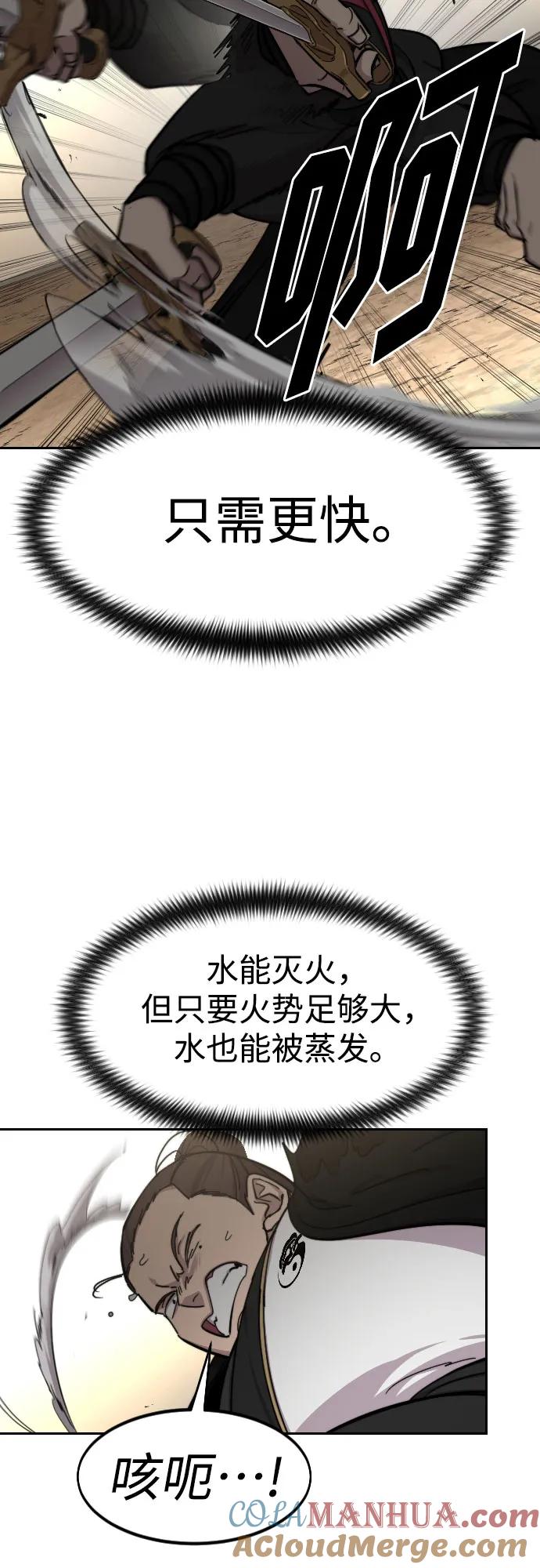67.jpg