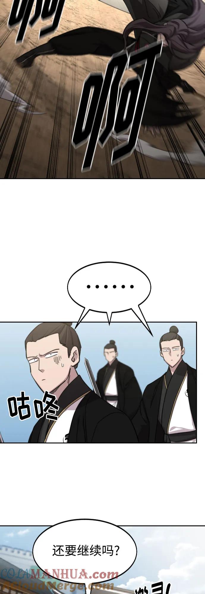 52.jpg