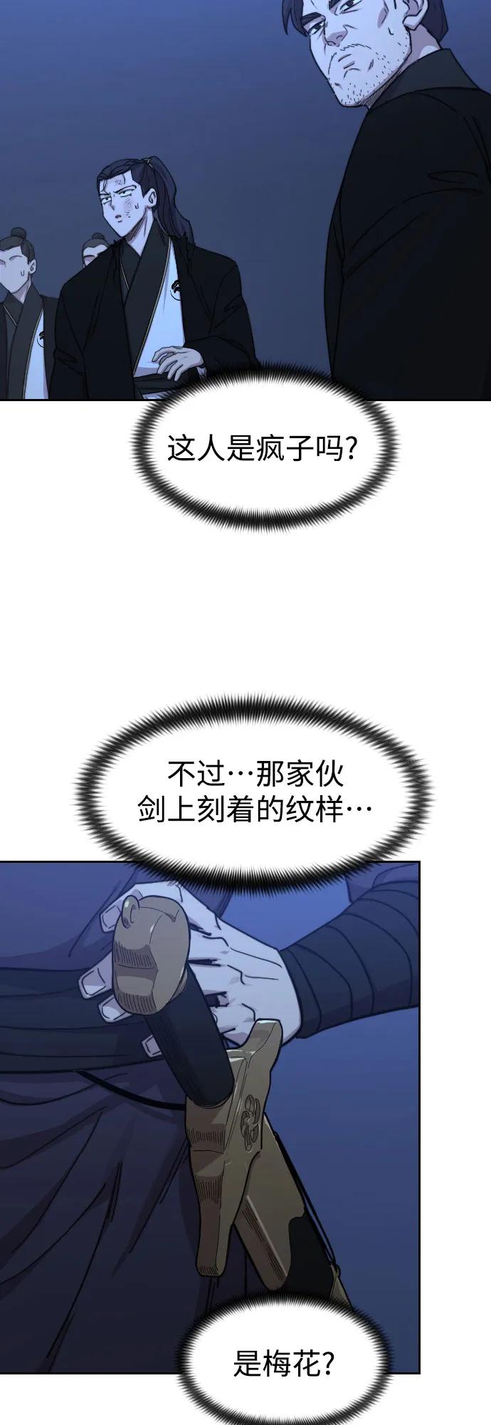 46.jpg
