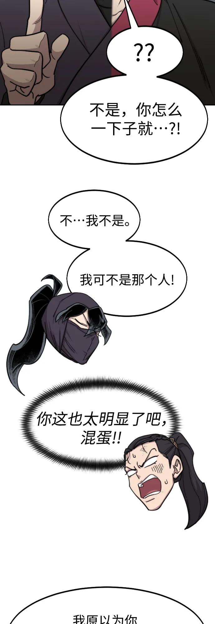 49.jpg
