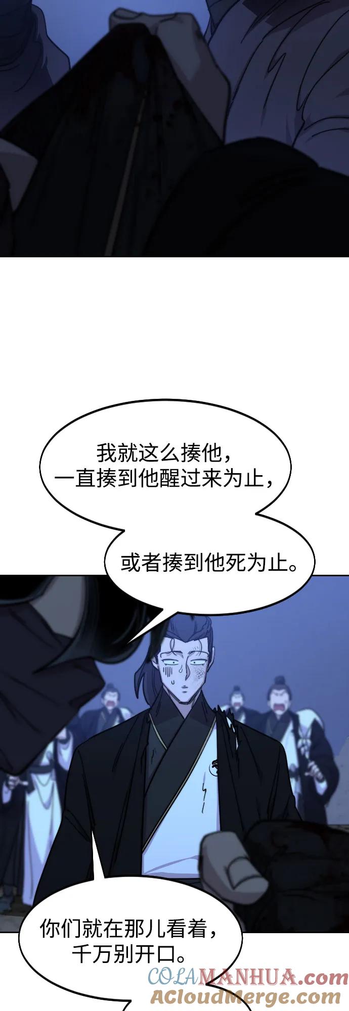 73.jpg