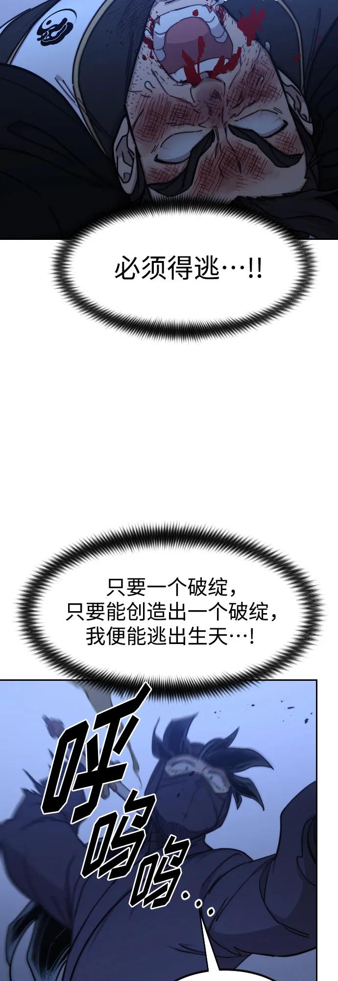 54.jpg